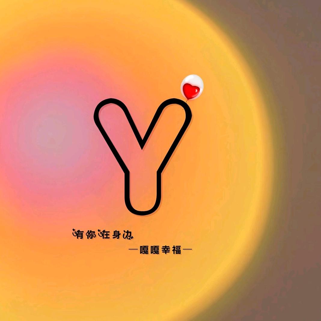 L໊ₒ只如ᨶ႒ᩚ初見ᵥ̶ₑ̶