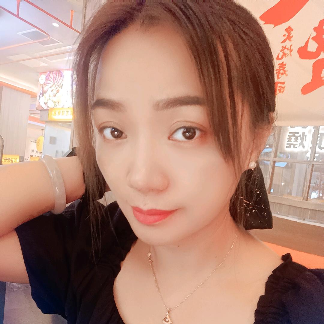 天真