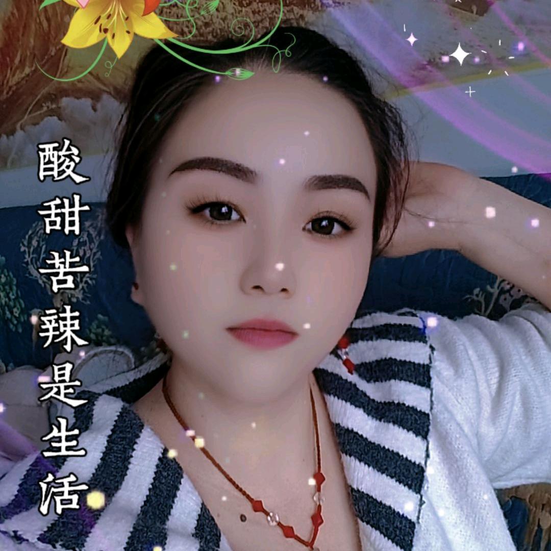 🥀এ᭄宝妈🍒ོ࿐ᩚ