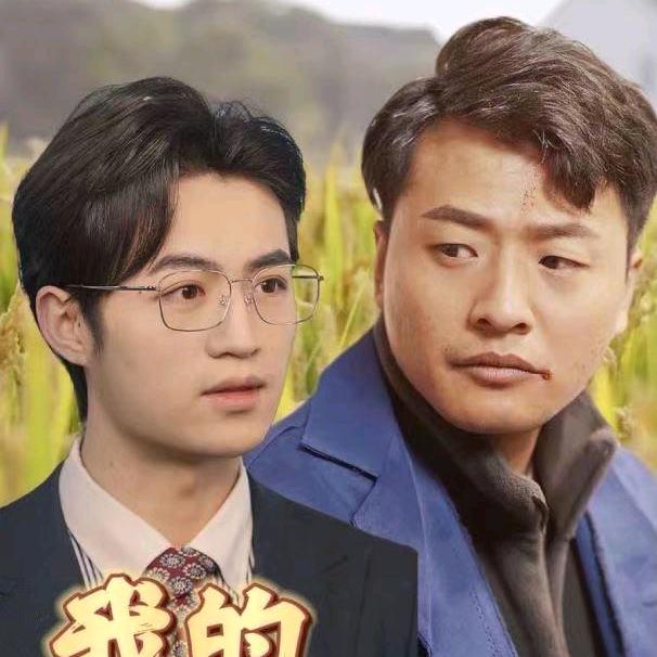 学江情剧