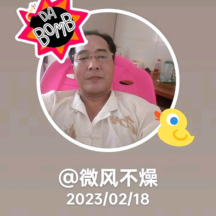 知人知面不知心。