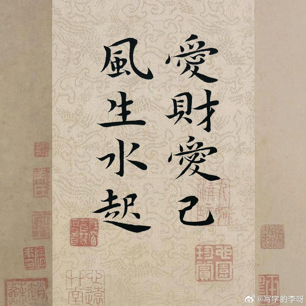 童话小镇