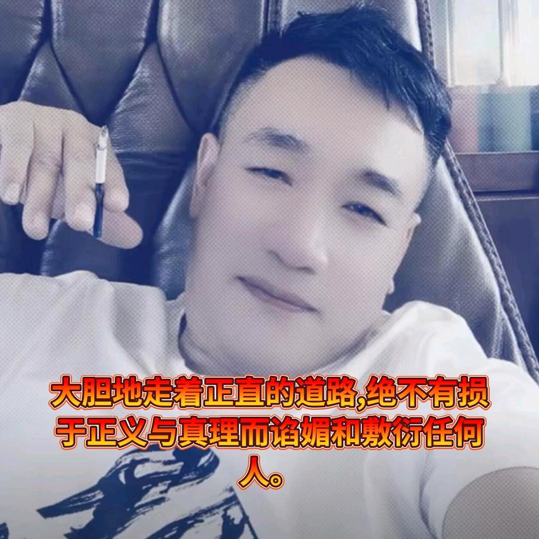 精工信源(天津)