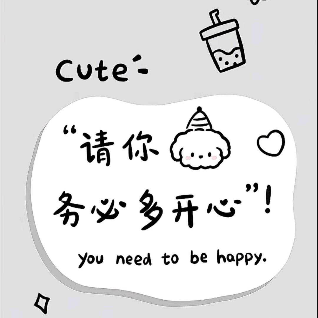 💞ꦿᩚ٭.幸运星.🦋꧔ꦿ᭄