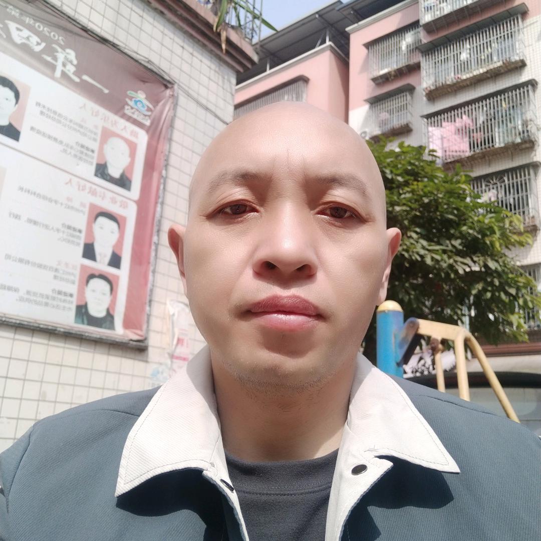 思友