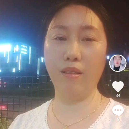 张梅