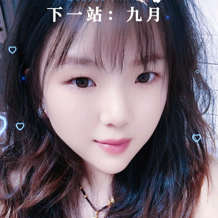 🍒㞮孞（chuxin）罗小姐