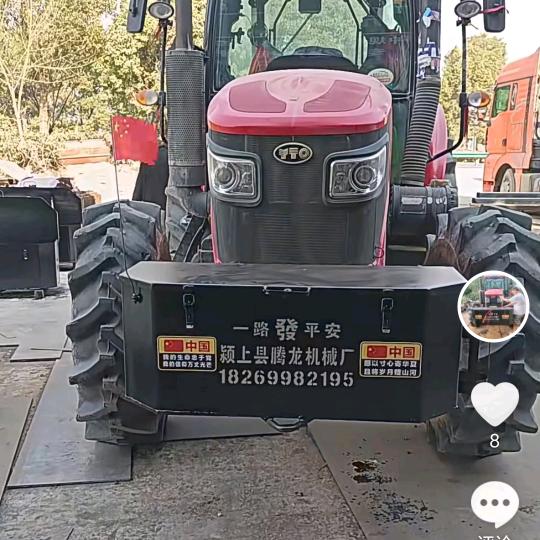 专业生产拖拉机前置配重工具箱