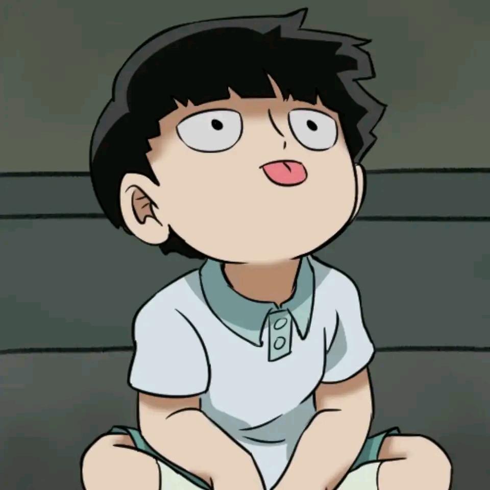 火