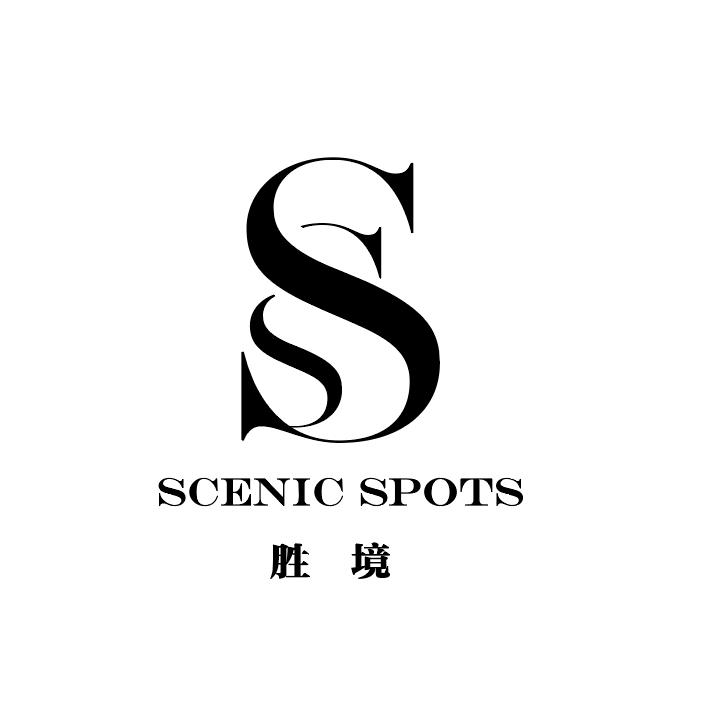 Silence胜境民宿酒店