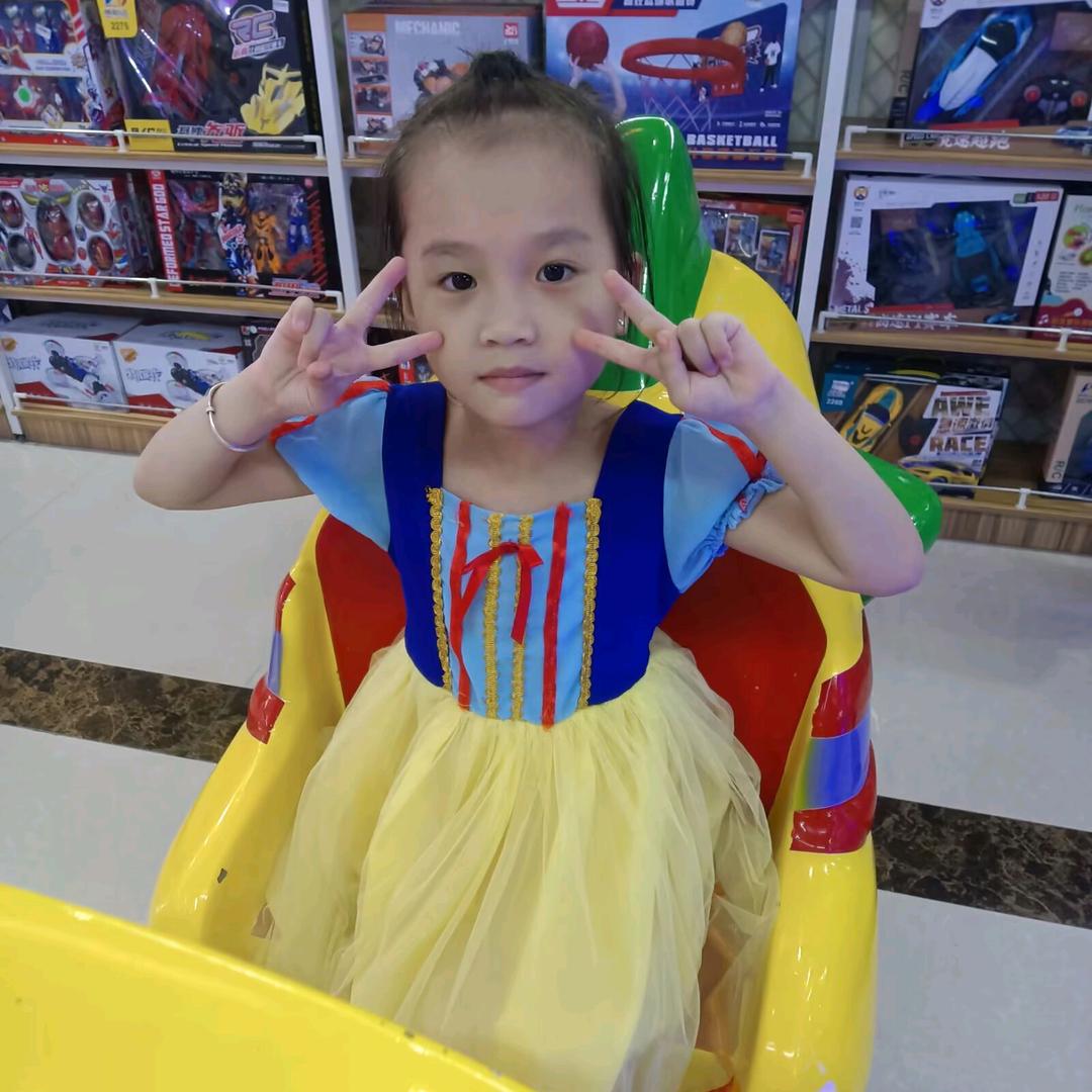 欣宝