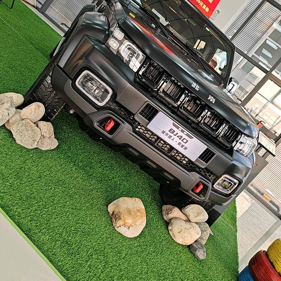 玩北京越野的大黑