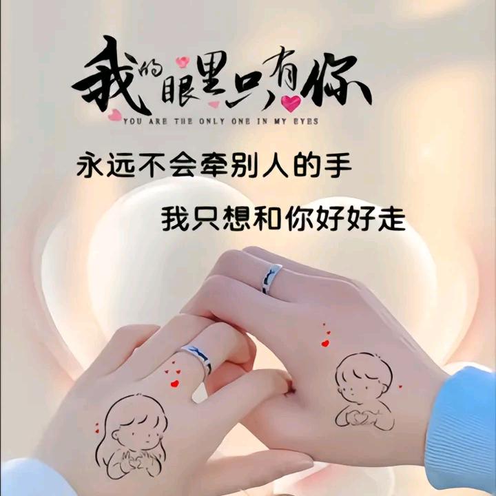 ╰つ我的微笑只给懂的人看💞