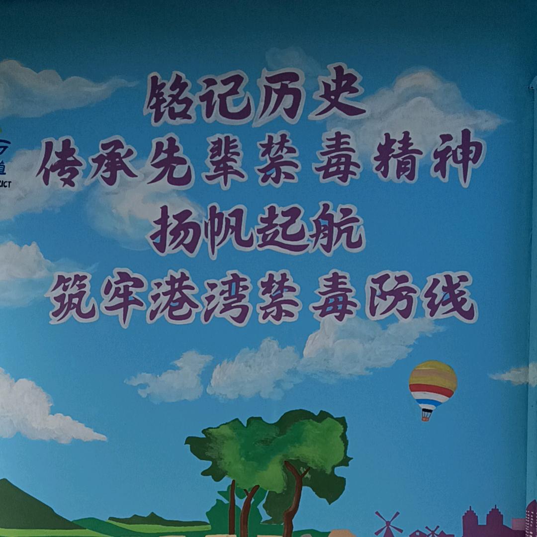 保持沉默