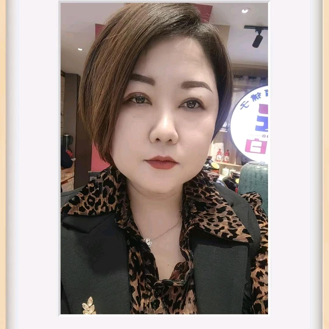 用户3631259924695燕子