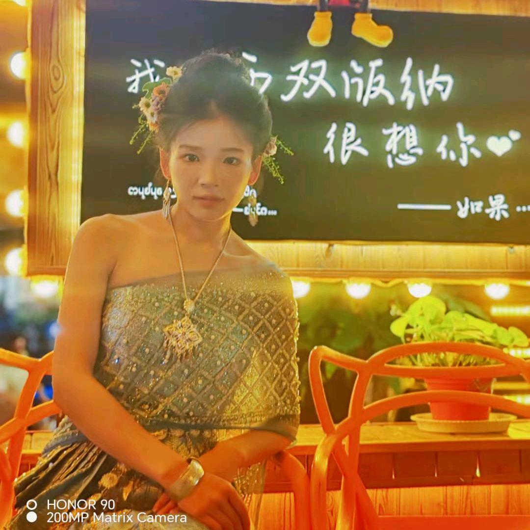 我是瑞瑞呀