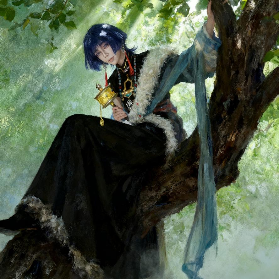 无悠