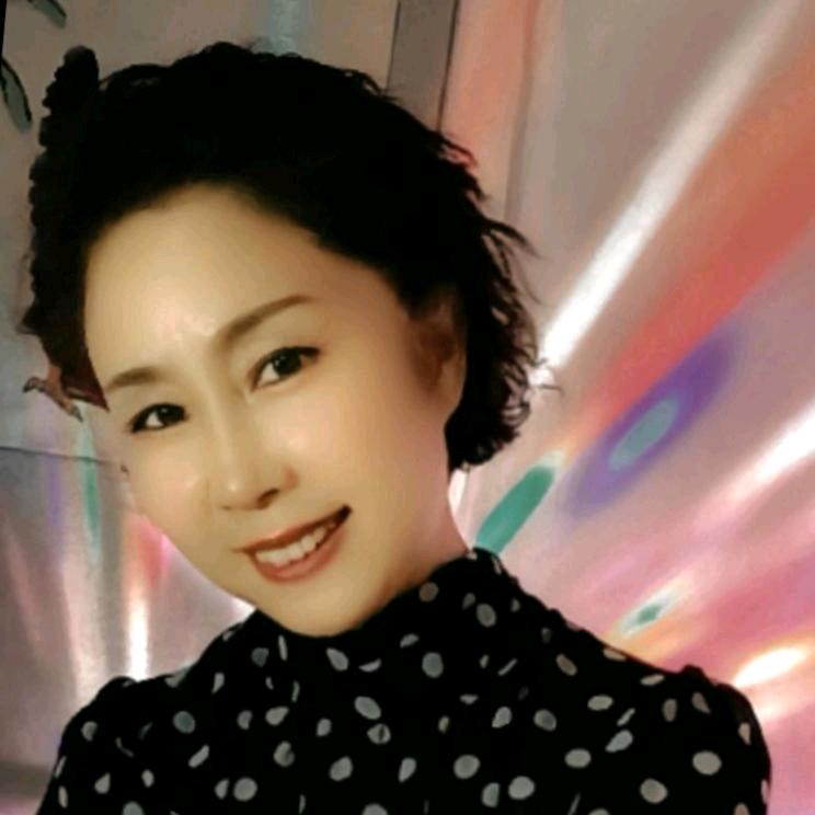 真姐