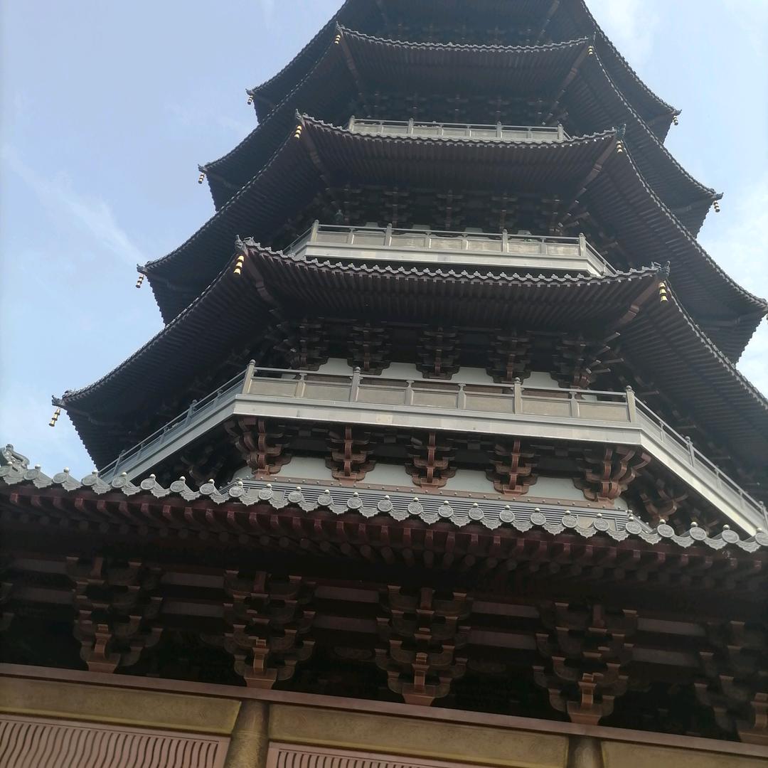 一个真心