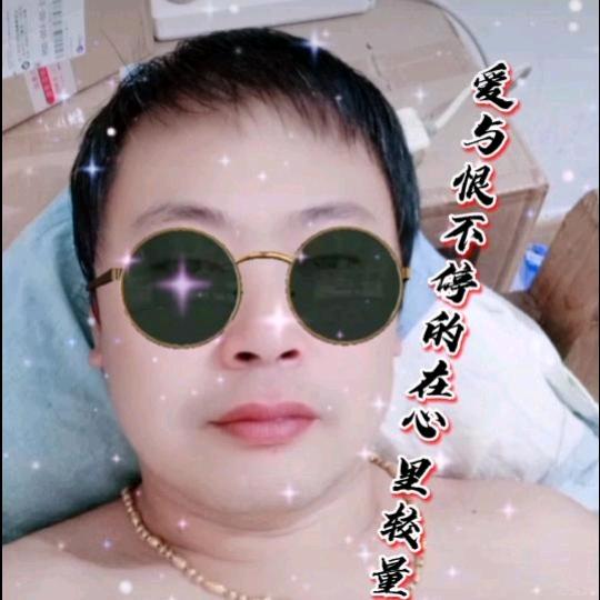 坐在坟头调戏鬼