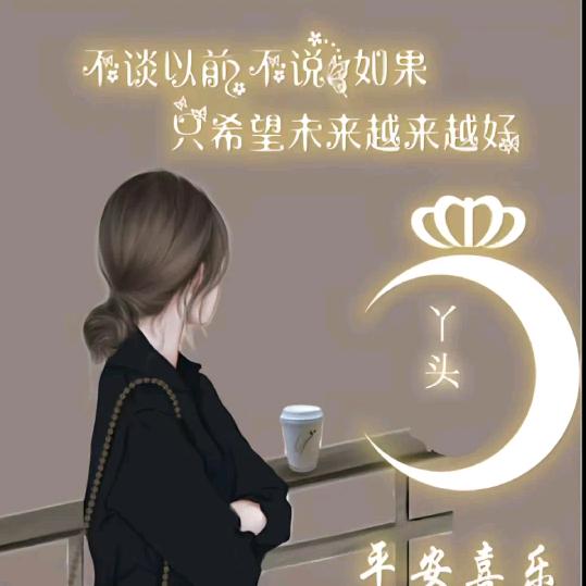 圥忈