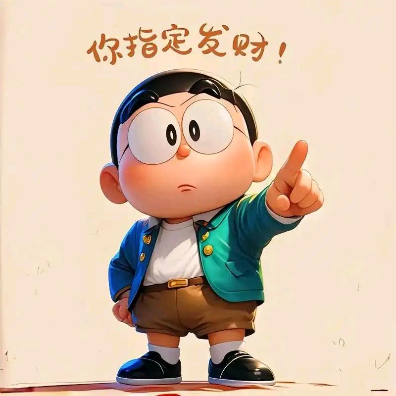 辉辉（王者创业）