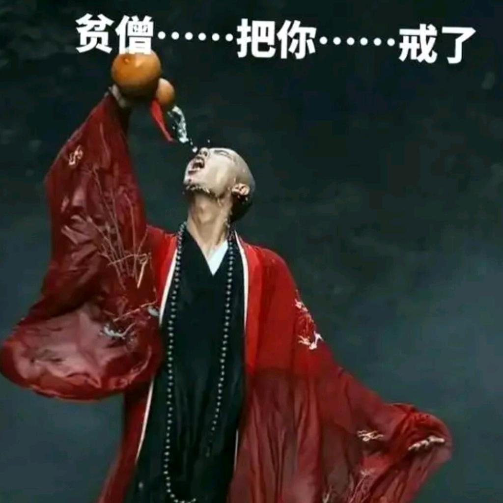 残雨墨香@