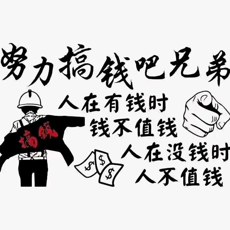 小海豚