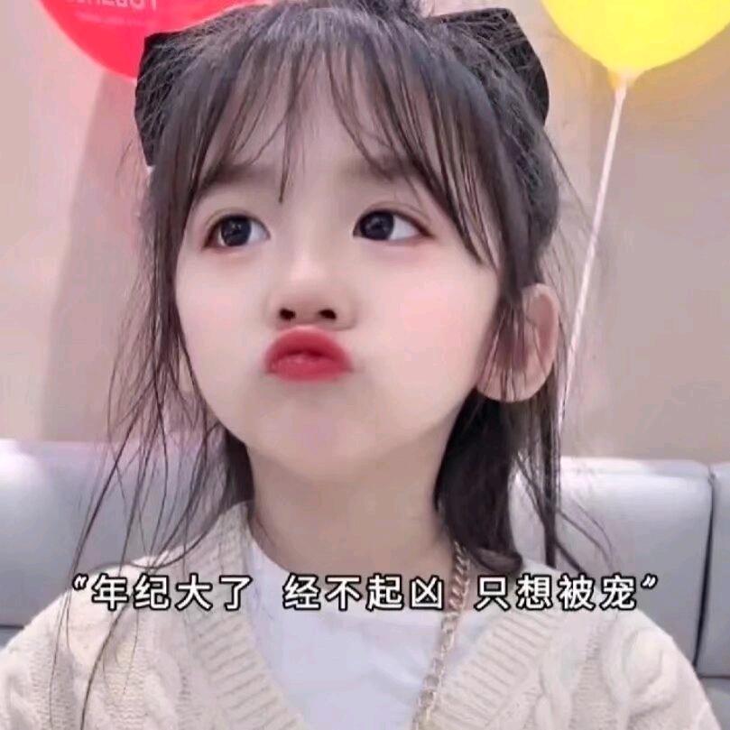 不知道说什么