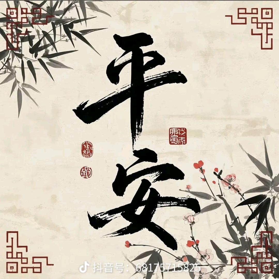 陈诚阳