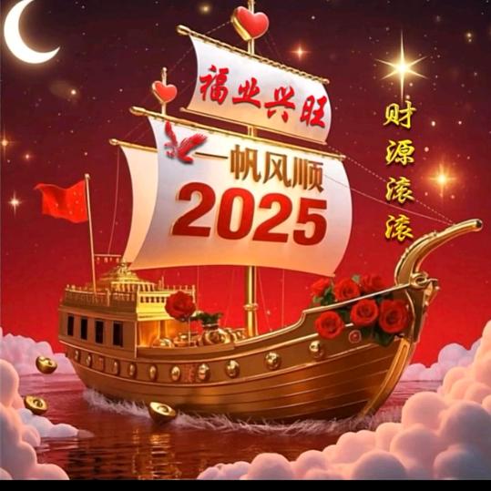 现在懂了，愿来久了我就像是一个多于的！