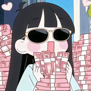 发财日记