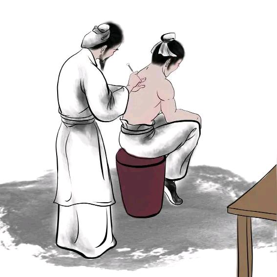 中一疑难杂沁合堂