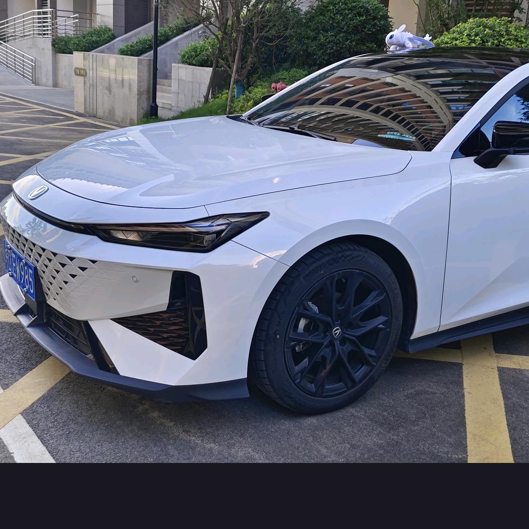 风起洛阳城UNI-V