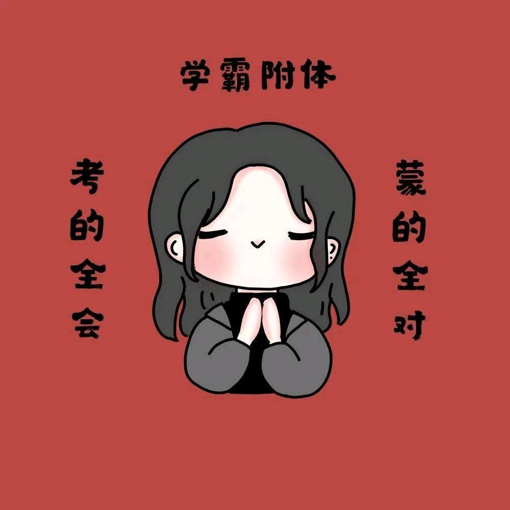 阿贝+小姐姐