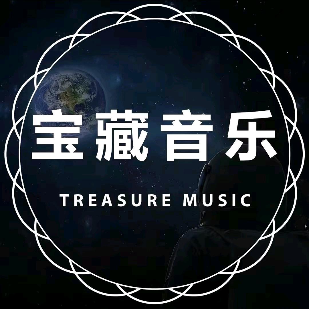 小九音乐