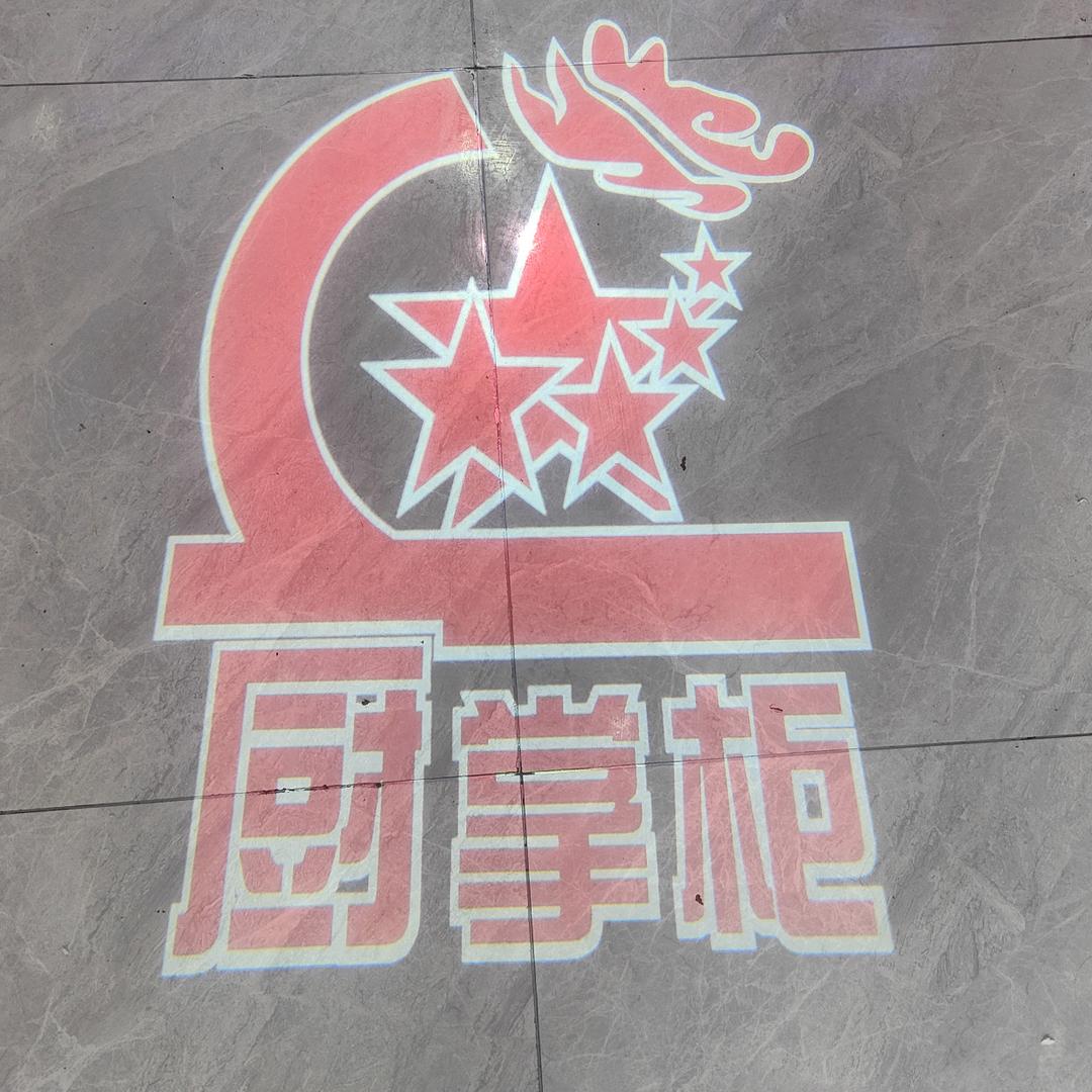 唯美@