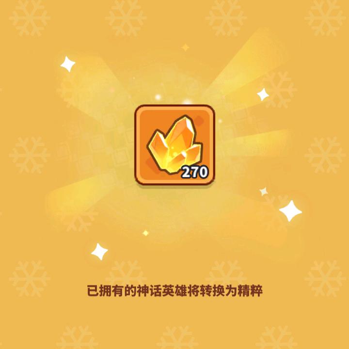 隨緣