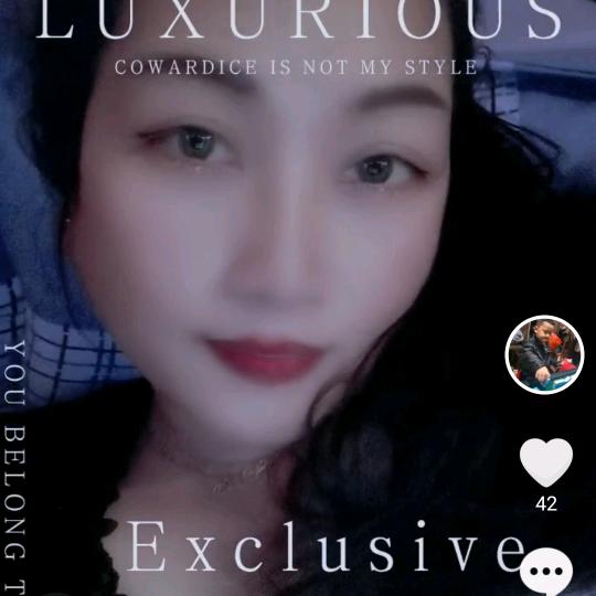 我的付出从不后悔。