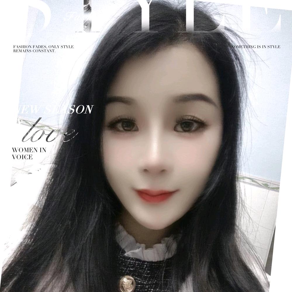 欣秀💝