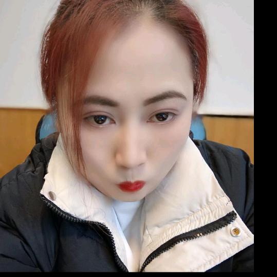 幺妹