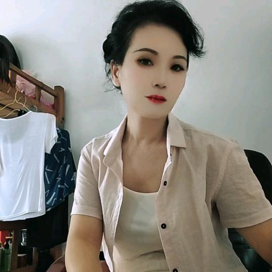 高冷
