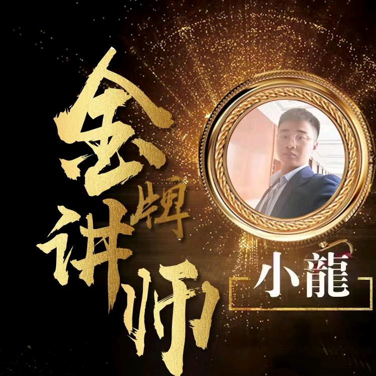 星图报告小方总吖