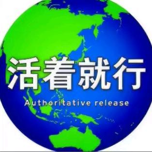 甜而不腻.（实习版本）