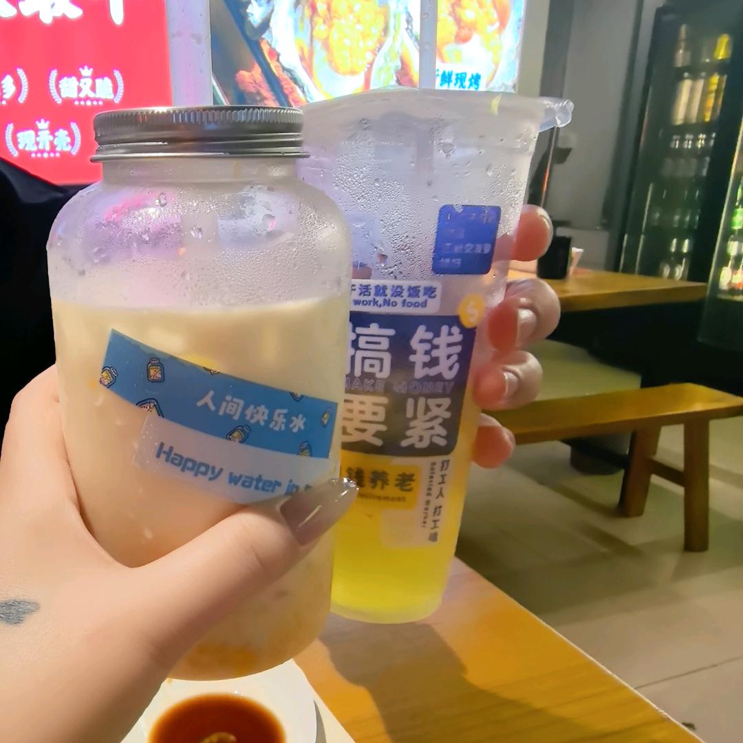 约定