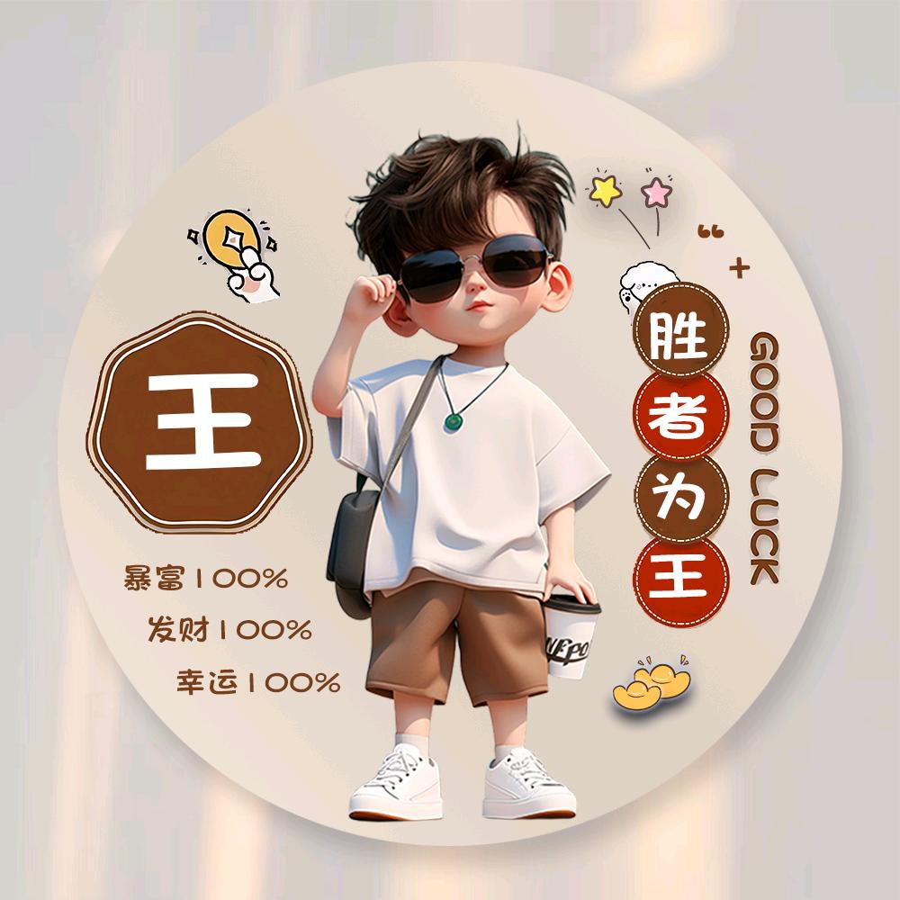 烟蒂巴踩不黑