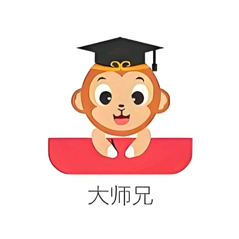 夜市推广（大师兄）