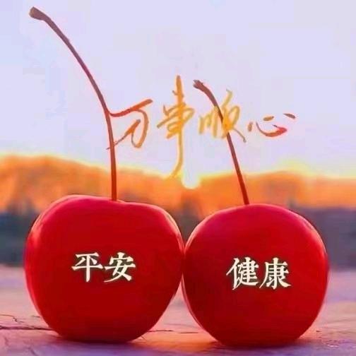 李姐