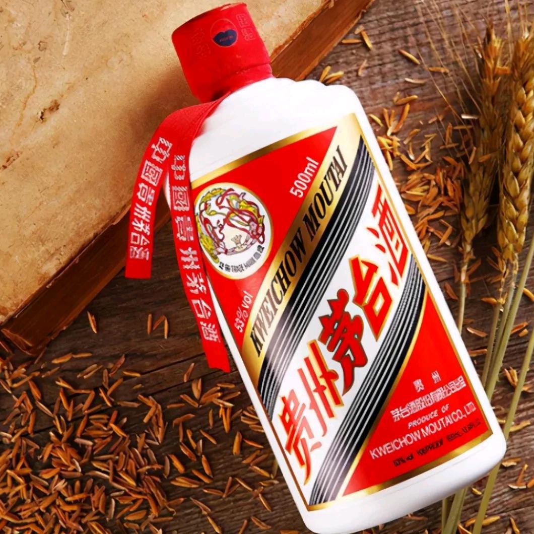 小张酒馆