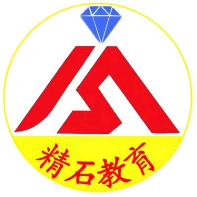 大石桥市精石托管
